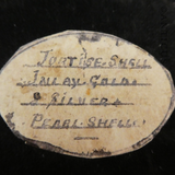 Early Victorian Small Wall Plaque.