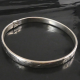 Vintage Sterling Silver Bangle, Engraved Design.