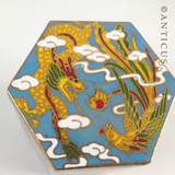 Vintage Cloisonné Caddy in Original Box.