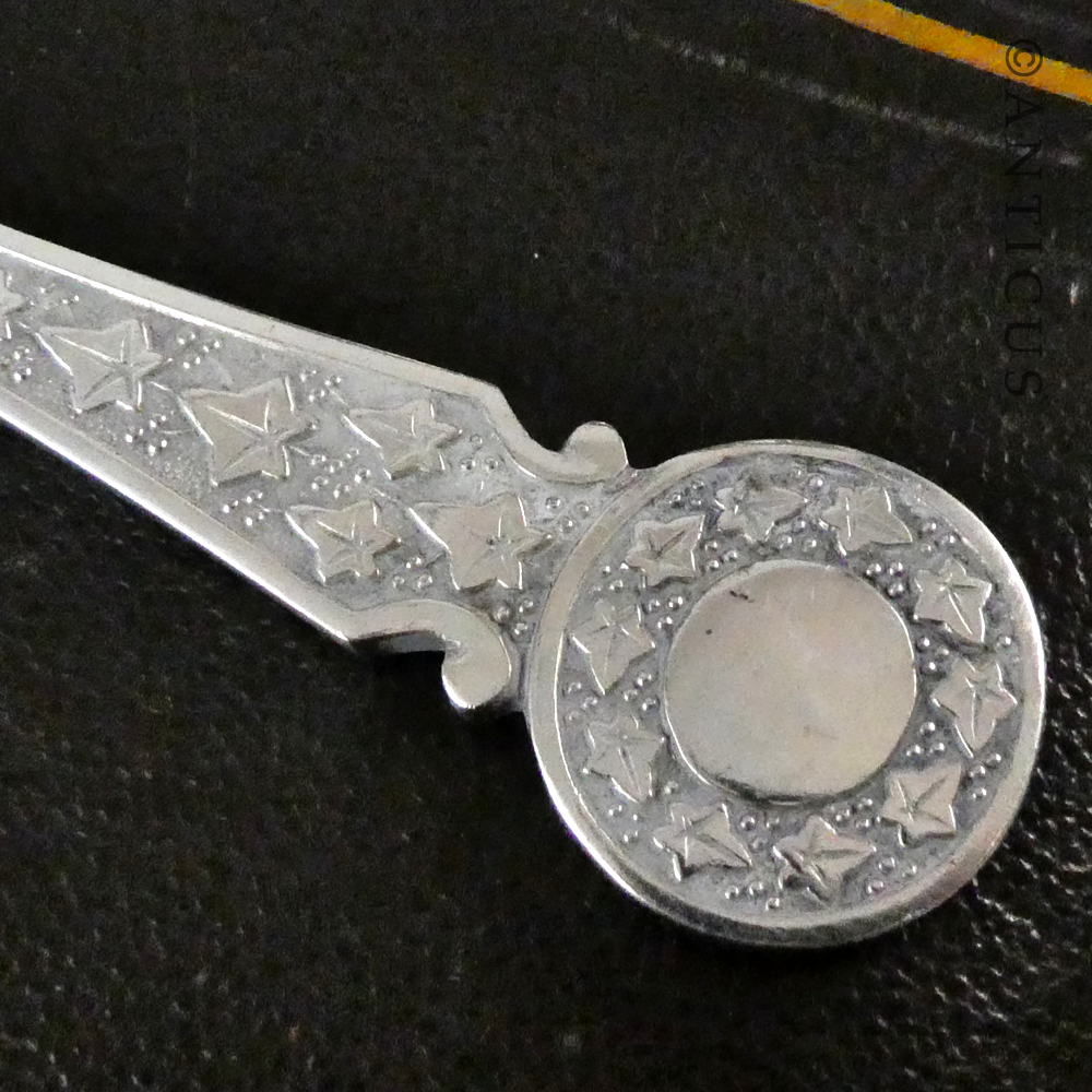 Victorian Bread Fork, Patterned.