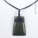 New Zealand Jadeite Pendant, Toki.