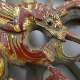 Round Lacquer and Gilt Chinese Panel.