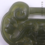 Chinese Carved Jade Piece, Bee.