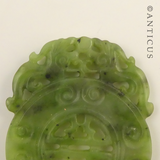 Chinese Jade Piece, Carved Dragons on Disc.