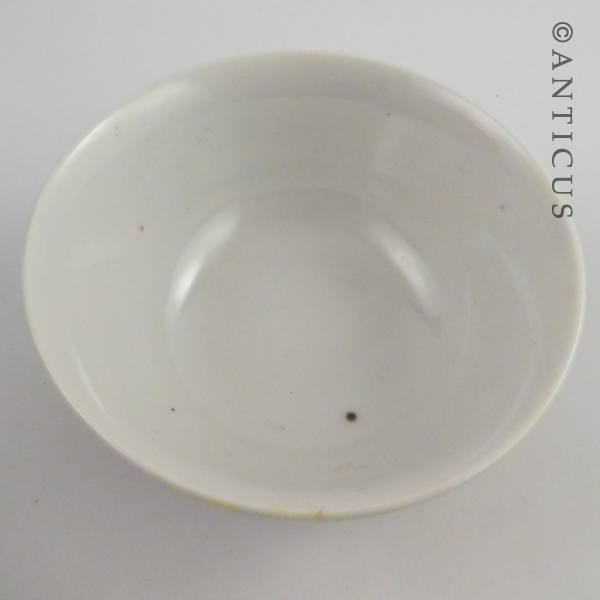 Dayazhai Empress Dowager Bowl.