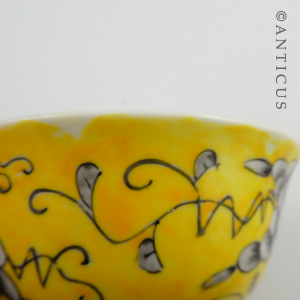 Dayazhai Empress Dowager Bowl.