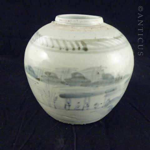 Large Glazed Ginger Jar, Possibly Joseon Dynasty.