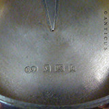 Edwardian Silver Snuff Pot.