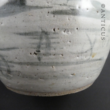 Large Old Chinese Ginger Jar, Stoneware.
