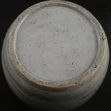 Large Old Chinese Ginger Jar, Stoneware.