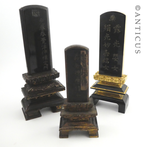 Three Japanese Temple Plaques.