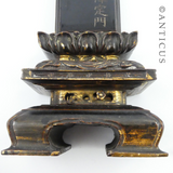 Three Japanese Temple Plaques.