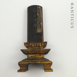 Three Japanese Temple Plaques.