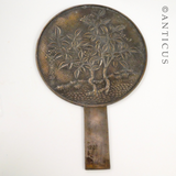 Antique Bronze Japanese Geisha Mirror.