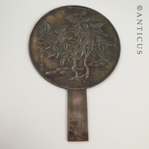 Antique Bronze Japanese Geisha Mirror.