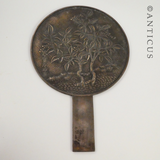 Antique Bronze Japanese Geisha Mirror.