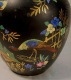 Crown Devon Asiatic Pheasant Black Ginger Jar.