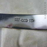 Cased Set of Mother of Pearl Handles Pâté Spreaders.