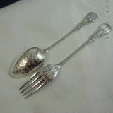 Victorian Christening Set, Silver Plate.