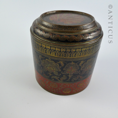 Indian Brass Inlaid Humidor.