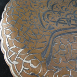 Copper and Silver Middle Eastern Damascene Plate.
