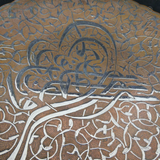 Copper and Silver Middle Eastern Damascene Plate.