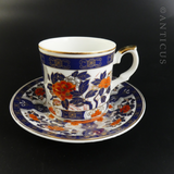 Modern Imari Patterned Coffee Set.