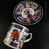 Modern Imari Patterned Coffee Set.