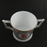 Royal Crown Derby Rolls Royce Mug.