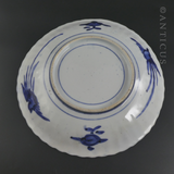 Antique Imari Plate, Late 1800s.