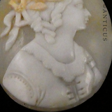 Unset Genuine Cameo, Victorian Woman.