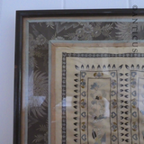 Old Framed Chinese Embroidery.