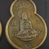 Chinese or Japanese Buddha Medal Pendant.