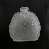 Small Vintage Scent Bottle, Frosted Pressed Glass.