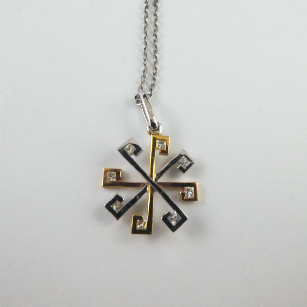 18ct Gold and Diamond Pendant