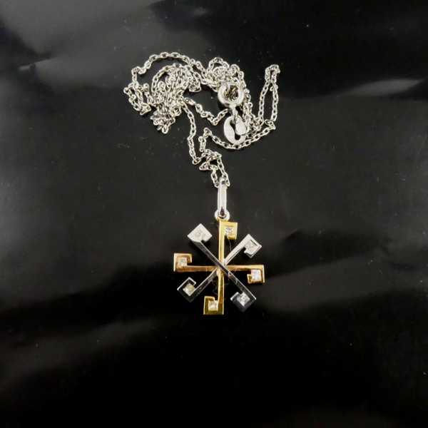 18ct Gold and Diamond Pendant