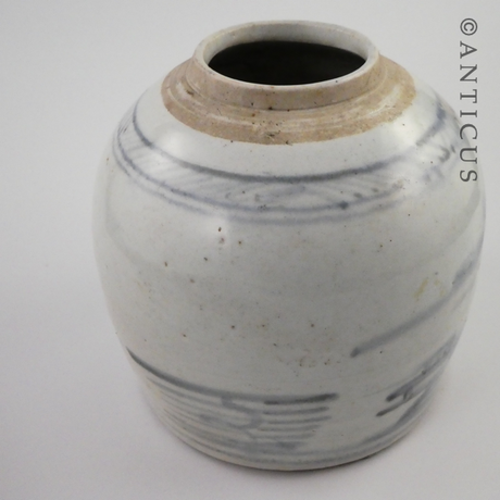 Large Oriental Ginger Jar, Chinese or Korean.