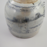 Large Oriental Ginger Jar, Chinese or Korean.