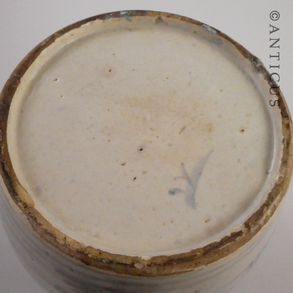 Large Oriental Ginger Jar, Chinese or Korean.