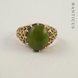 Greenstone Jade and Gold Ring.