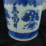 Chinese Traditional Teapot, Blue and White, 19th Century.
