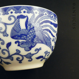 Blue and White Noritake Small Bowl.